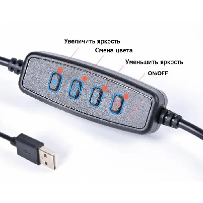 Кільцева LED-лампа 16 см селфі кільце для блогера СО ШТАТИВОМ - фото 7