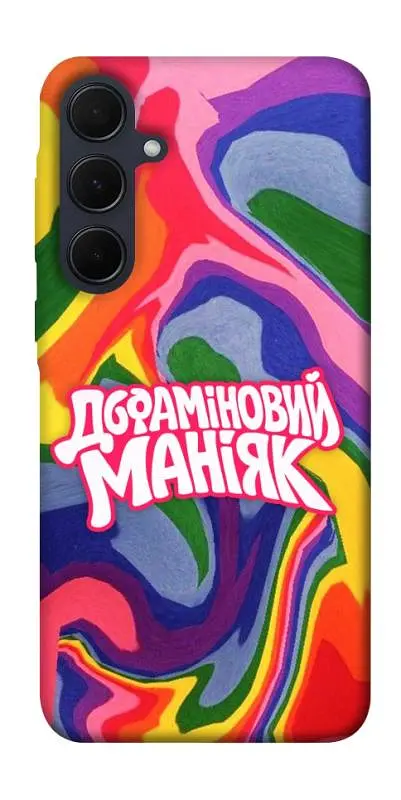Чохол Demsky Dopamine для Samsung Galaxy A35
