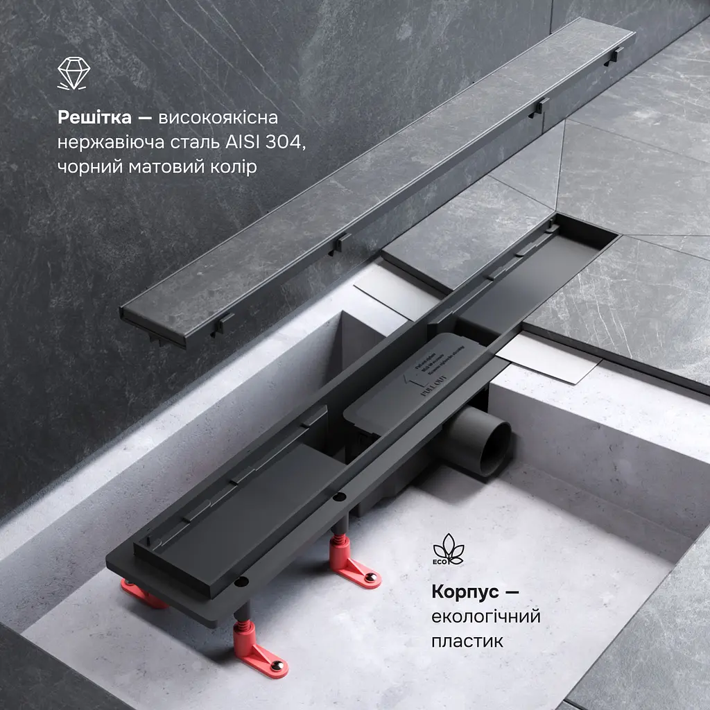 Трап для душу лінійний AM.PM Primeflow Tile 600 мм, універсальний затвор, чорний (W02SC-U11-060-04BM) - фото 4