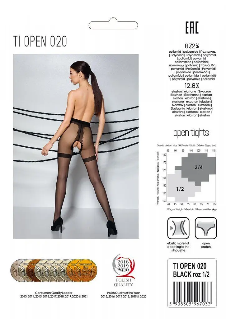 Колготки з відкритим доступом імітація панчох Passion Tiopen 020 black 3/4 (20 den) - фото 6