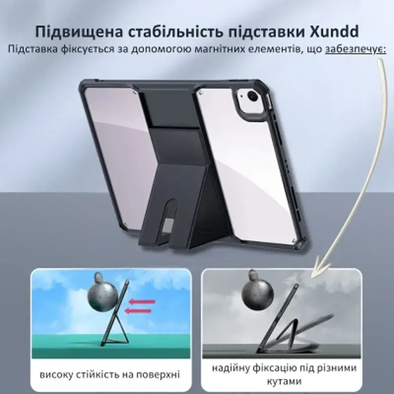 Чохол до планшета BeCover Stand Apple iPad Air 13" M4 2026 Black (715293) - фото 3