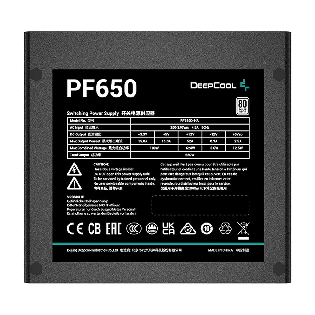 Блок питания Deepcool 650W PF650 (R-PF650D-HA0B-EU) - фото 3