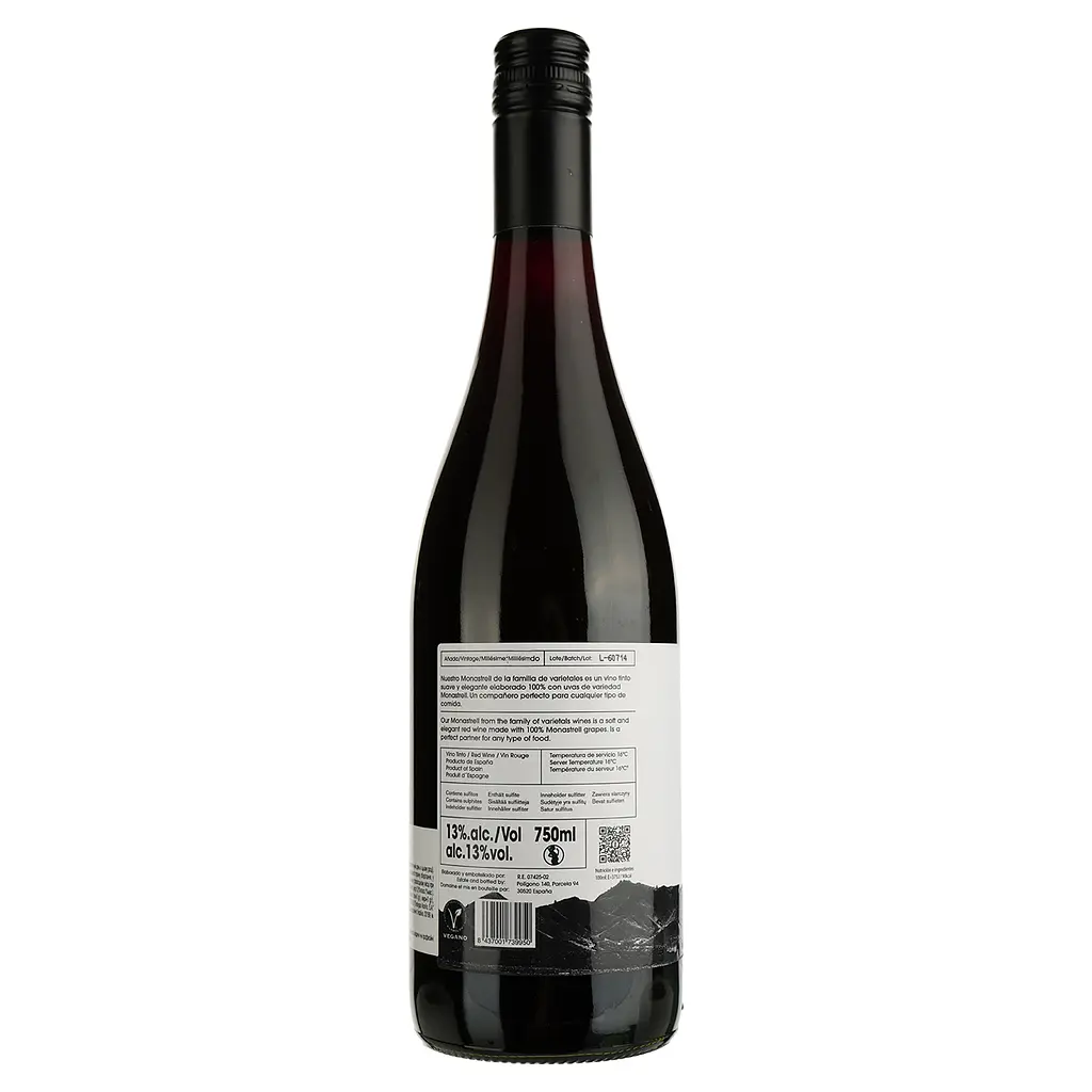 Вино Sierra de Enmedio Monastrell, красное, сухое, 0,75 л - фото 2