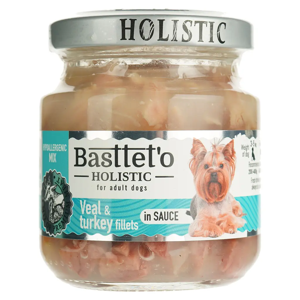 Влажный корм для собак Basttet`o Holistic микс говядина с индейкой в соусе 130 г стекло - фото 2