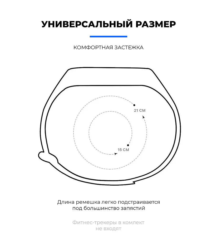 Комплект силіконових ремінців для фітнес браслетів Xiaomi Mi Band 3/4, Silicone, sunrise, зі зручною застібкою, на фітнес трекер та смарт годинник, ArmorStandart (ARM56670) - фото 3