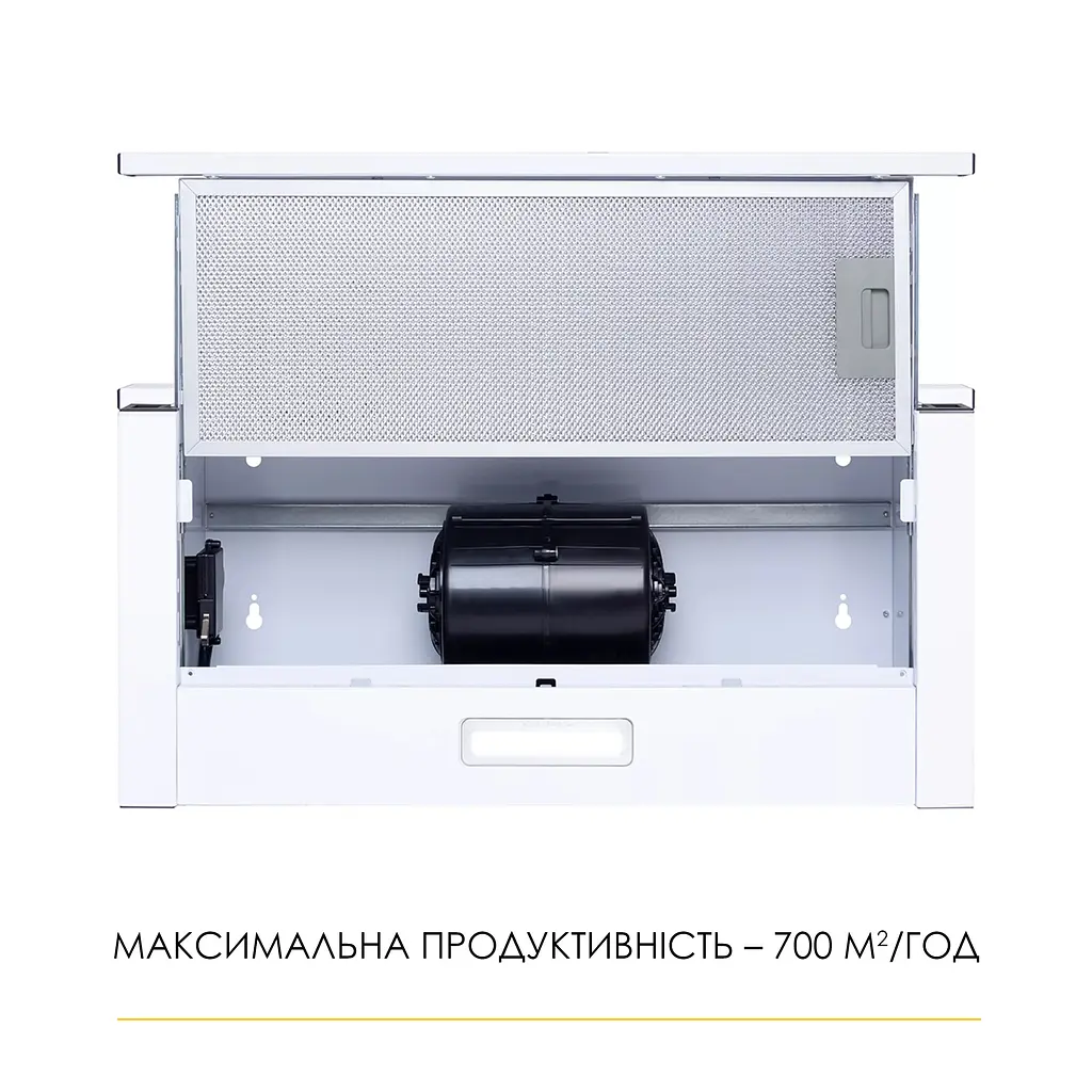 Витяжка телескопічна WEILOR WT 62 SS - фото 5