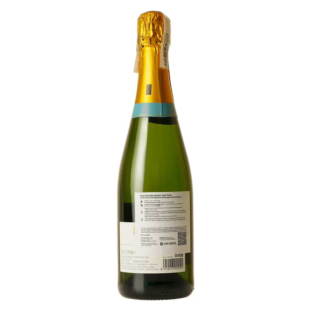 Вино игристое Bach Cava Extrisimo Semi Seco, белое, полусухое, 0,75 л - фото 3