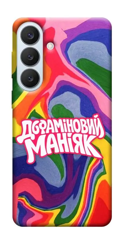 Чохол Demsky Dopamine для Samsung Galaxy S26+