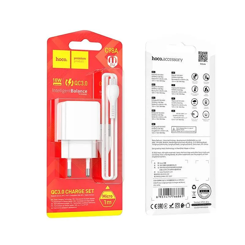 Комплект зарядного блока и кабеля Hoco Proton C98A Micro USB Cable 1USB 18W белый - фото 5