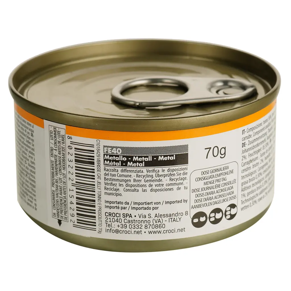 Вологий корм для котів Vibrisse Jelly, тунець куряча шинка в желе, 70 г (C1018429) - фото 2