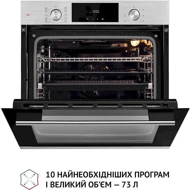 Духова шафа Perfelli Diamond 6D10N Inox - фото 3