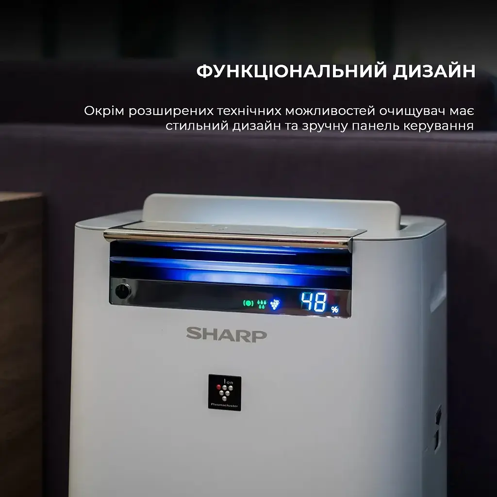 Очищувач повітря з функцією зволоження Sharp KC-G60EUW - фото 8