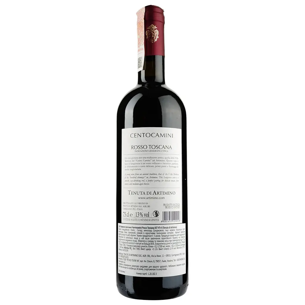 Вино Tenuta di Artimino Centocamini Rosso IGT, 12,5%, 0,75 л (ALR15539) - фото 2