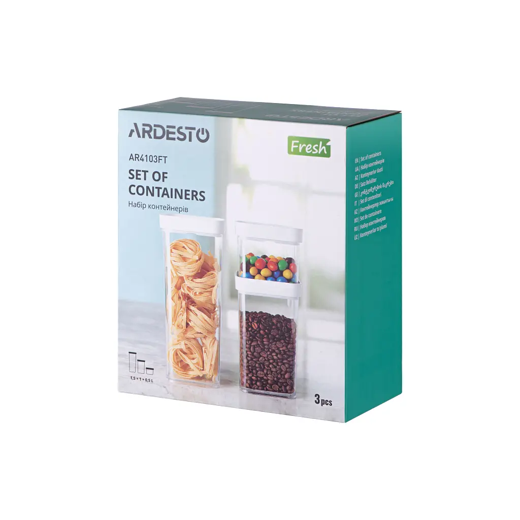 Ємність для сипучих продуктів Ardesto Fresh комплект 3 шт (AR4103FT) - фото 2