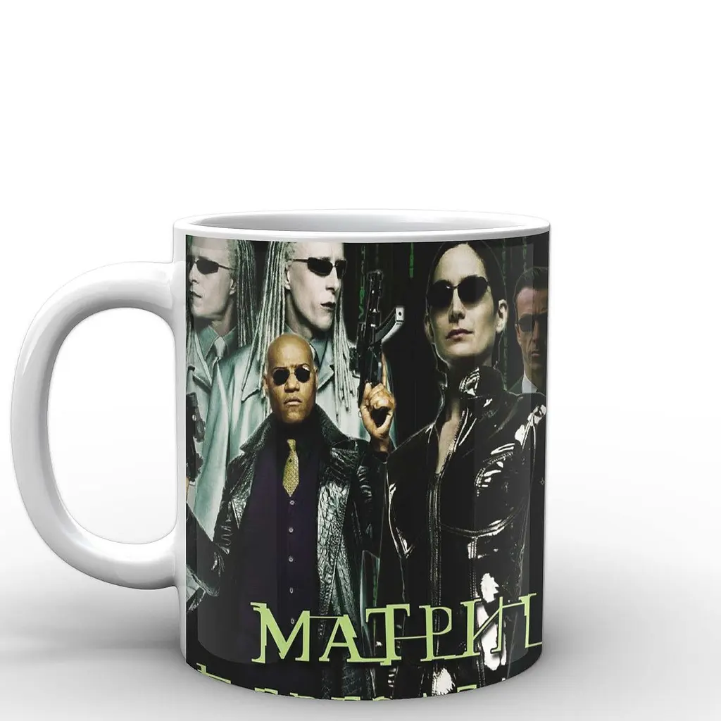 Кухоль GeekLand Матриця The Matrix мультифандом MX.002.12 330 мл білий - фото 2