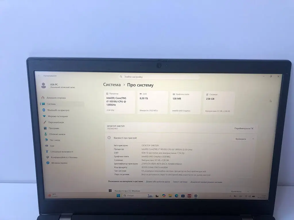 Ноутбук Lenovo Thinkpad L15 Gen 1 (i7-10510U / 8GB / SSD 256GB / 1920x1080 IPS) б/в - фото 4