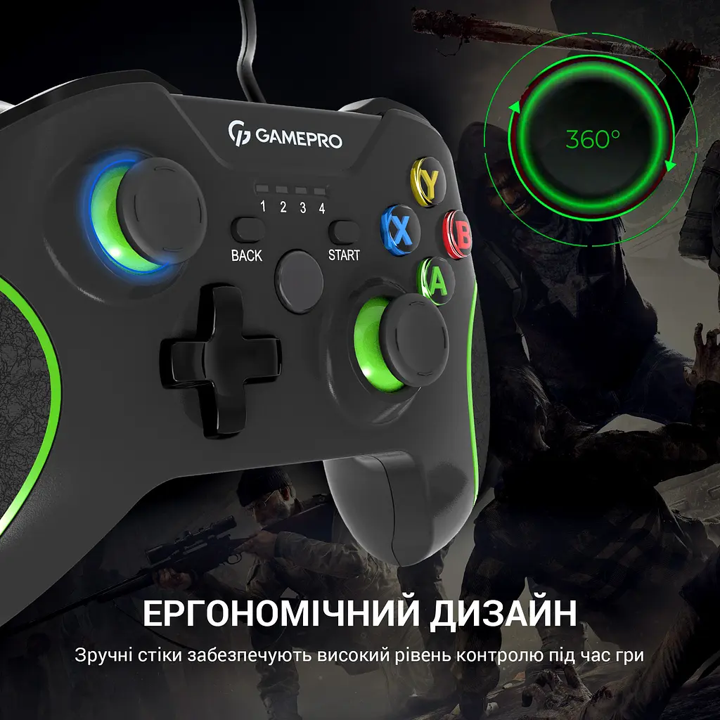 Геймпад GamePro проводной черный (MG450B) - фото 12