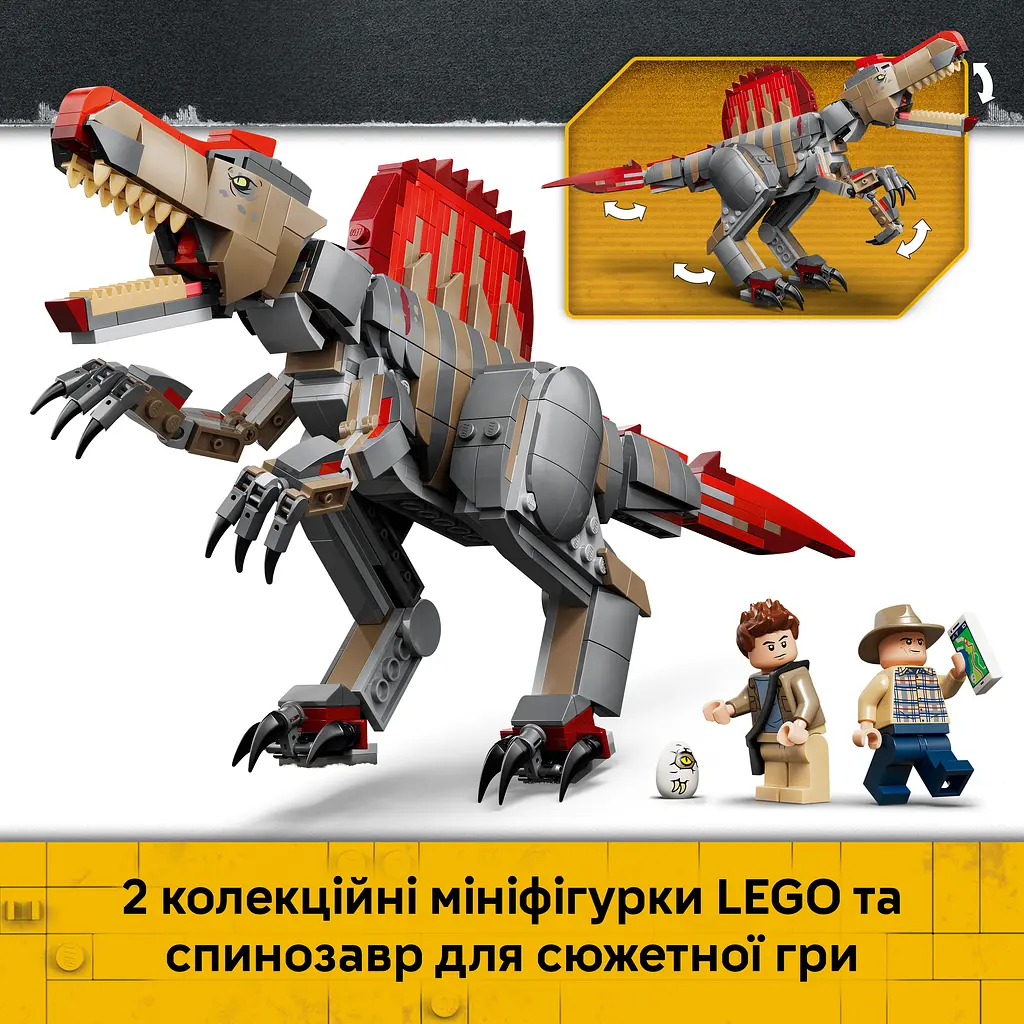 Конструктор LEGO Jurassic World Втеча спинозавра 820 ел. (77982) - фото 11