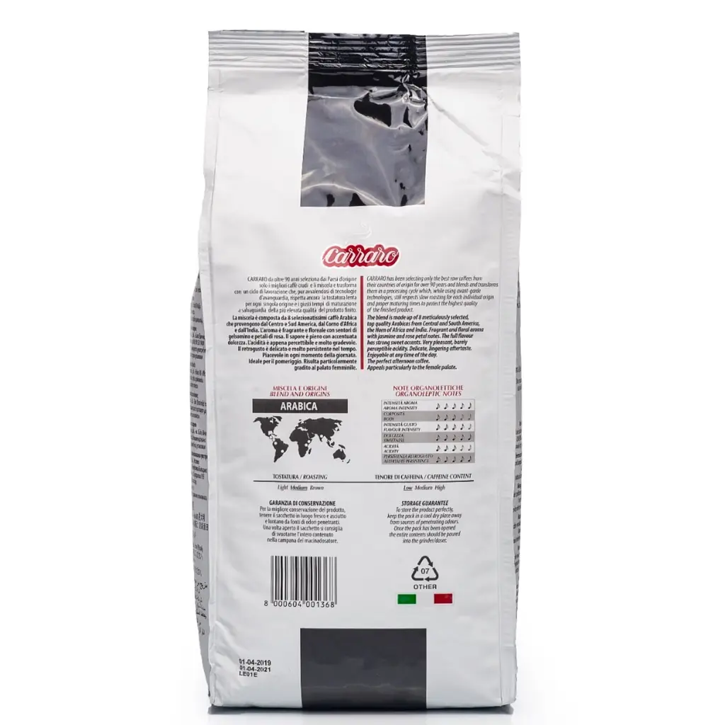 Кава в зернах Carraro Dolci Arabica 1 кг - фото 3