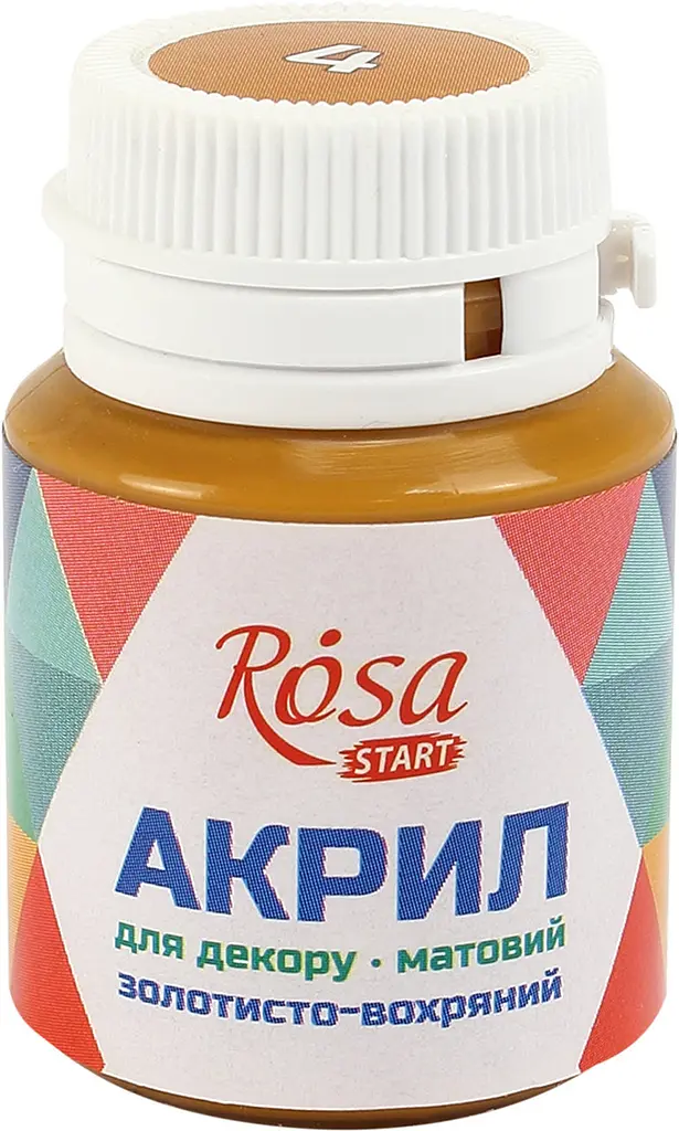 Акрил для декору Rosa Talent 20мл матовий золотисто-вохряний 20004/9061 - фото 2