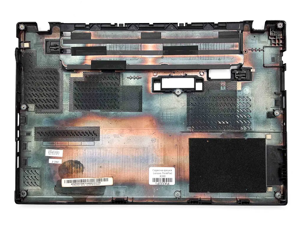 Сервісна кришка Lenovo ThinkPad X260 - фото 2