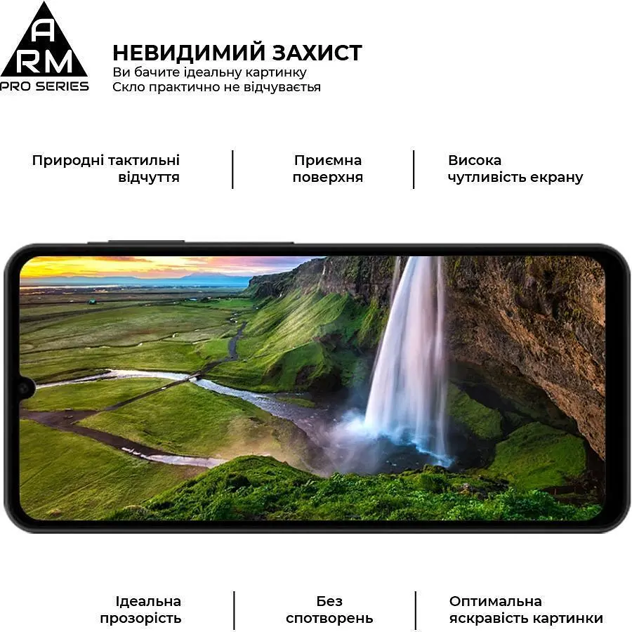 Захисне скло ArmorStandart Pro для Samsung Galaxy A07 4G (ARM86511) [156433] - фото 4