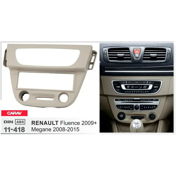 Переходная рамка Renault Megane, Fluence Carav 11-418 - фото 4