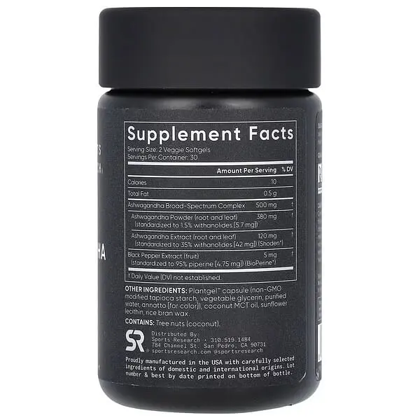 Ашваганда Ashwagandha 60 рідких капсул Sports Research vit0006534 - фото 2