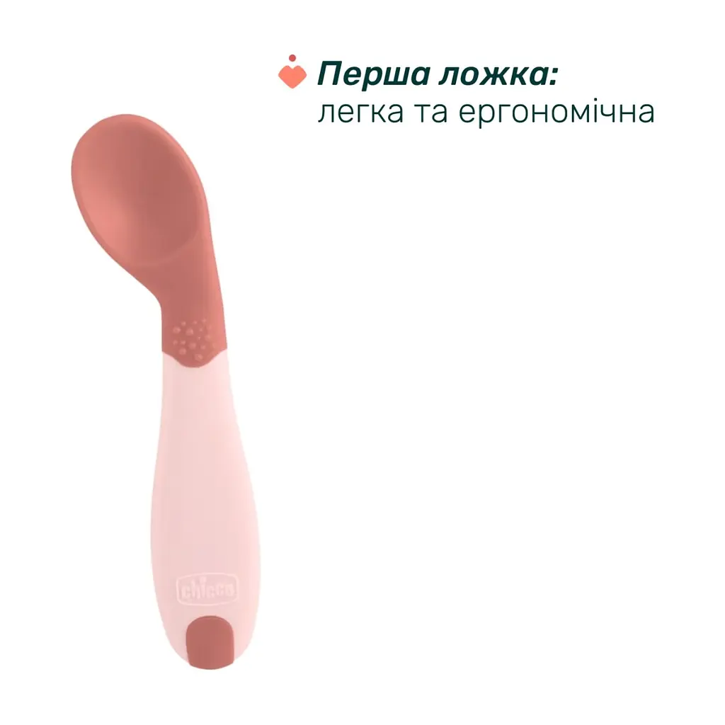 Набір дитячого посуду Chicco Set Prima Pappa 6 міс.+ рожевий (16200.15) - фото 4