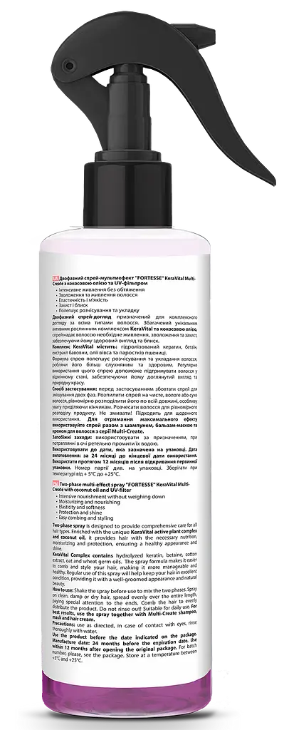 Двофазний спрей-мультиефект Fortesse KeraVital Multi-Сreate з кокосовою олією та UV-фільтром 200 мл  - фото 2