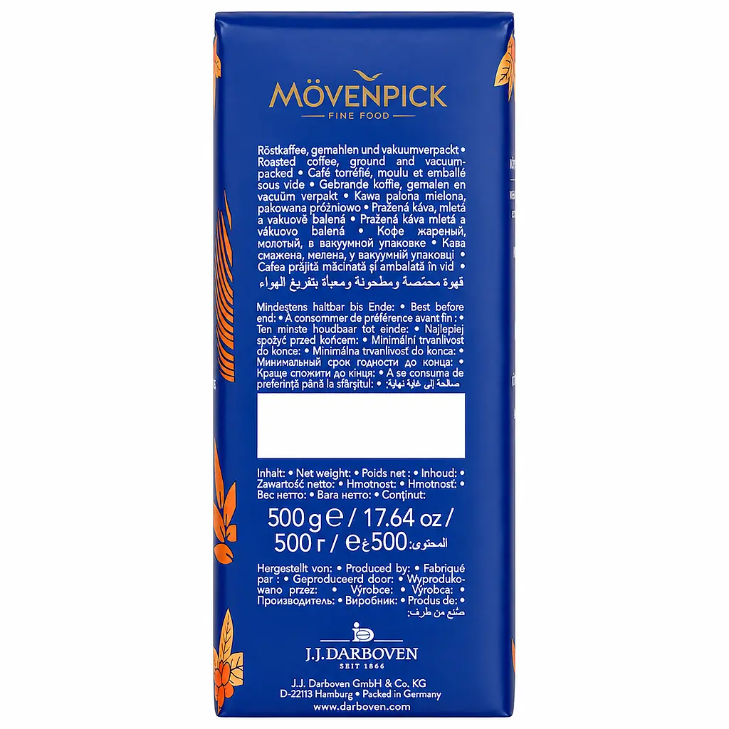 Кава мелена Movenpick Caffe Crema 500 г - фото 4