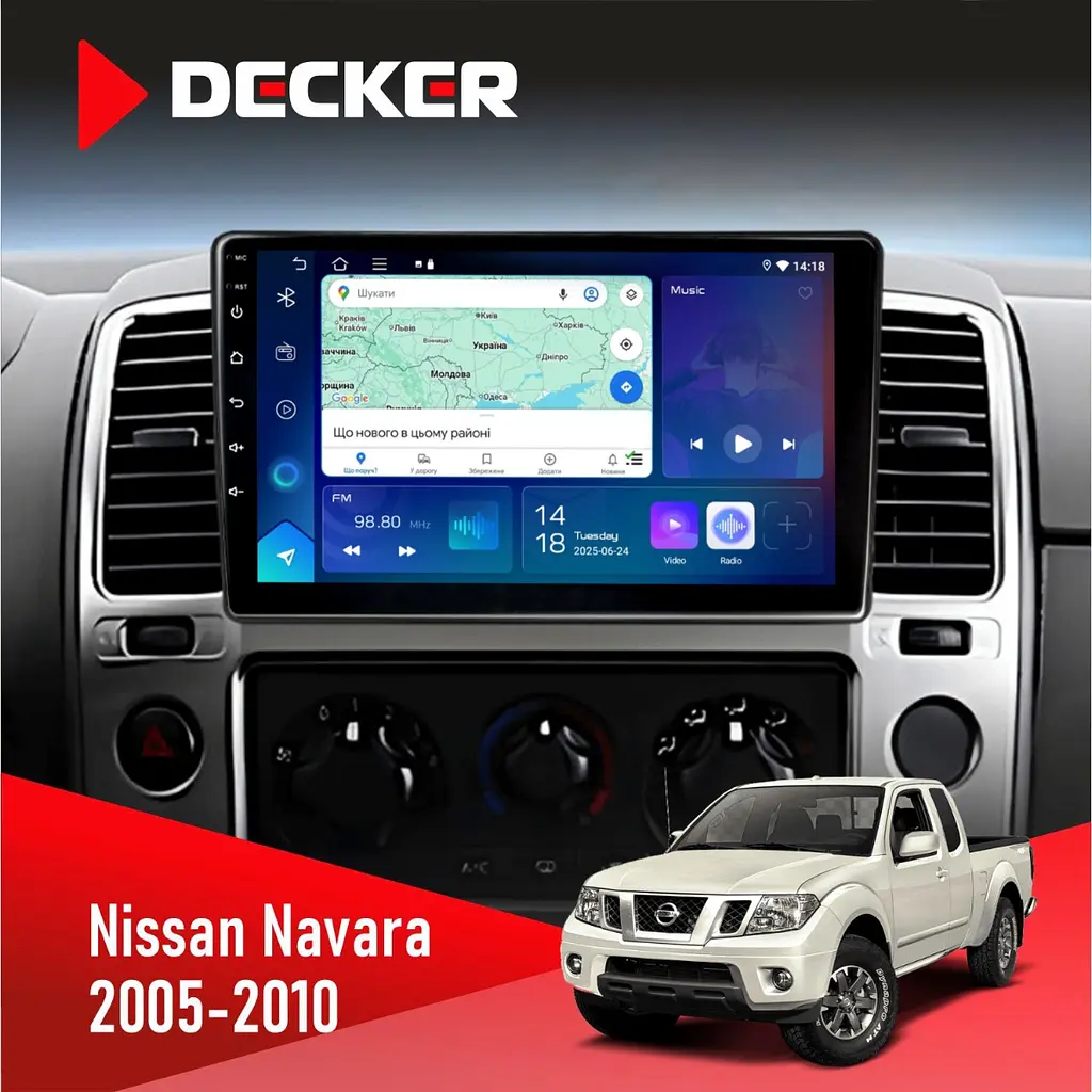 Штатна магнітола Nissan Navara, Pathfinder 2005-2010 Decker D9-007 4x64 DSP 360 4G Decker (НФ-00008934)