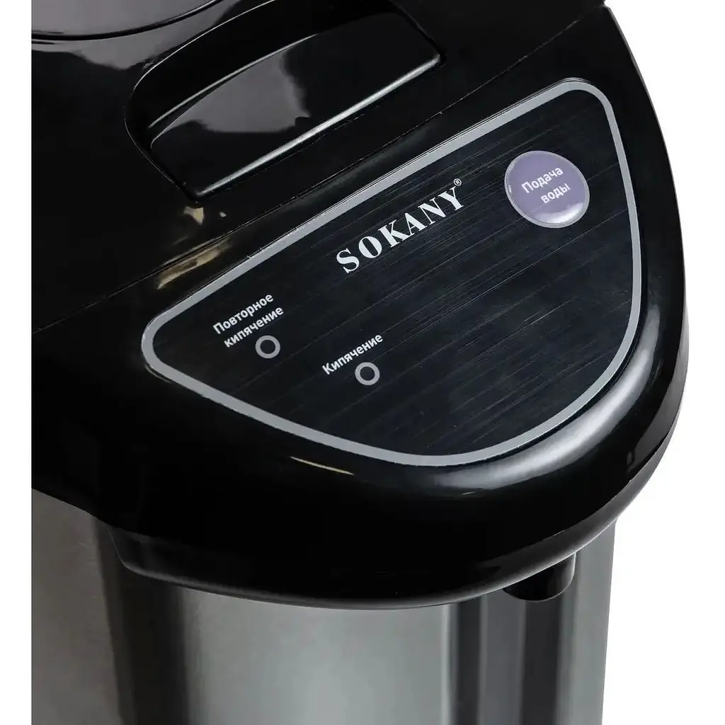 Термопот Sokany SK-09028 із підтримкою температури 1600Вт 6.8 л Сірий/Чорний - фото 8