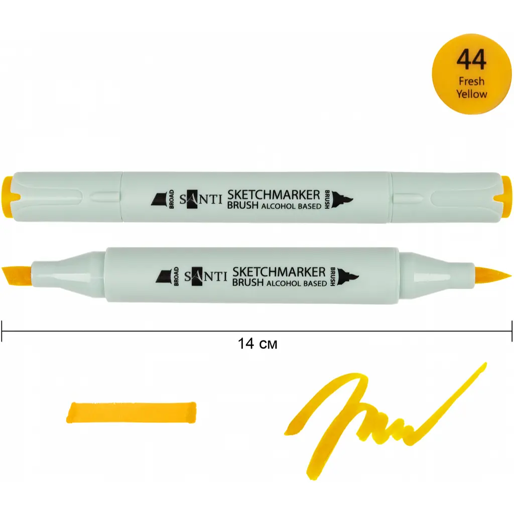 Набір спиртових маркерів Santi Brush SA-44 свіжий жовтий 6 шт. (390918) - фото 2