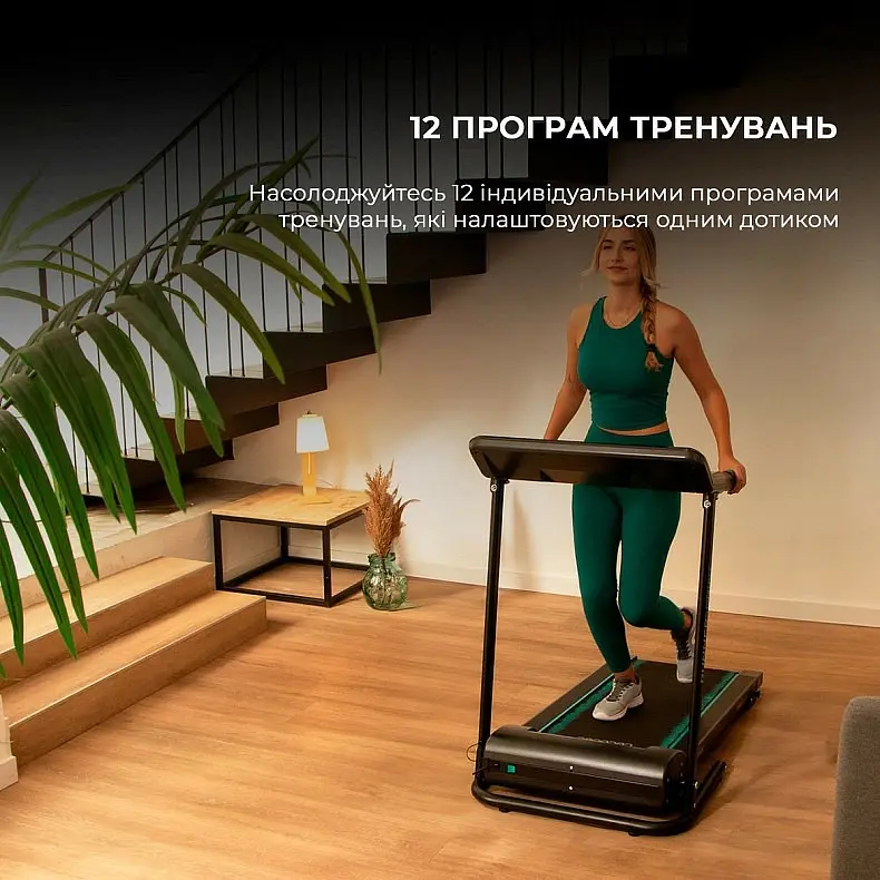 Бігова доріжка Cecotec DrumFit WayHome 1000 Runner Sprint - фото 10