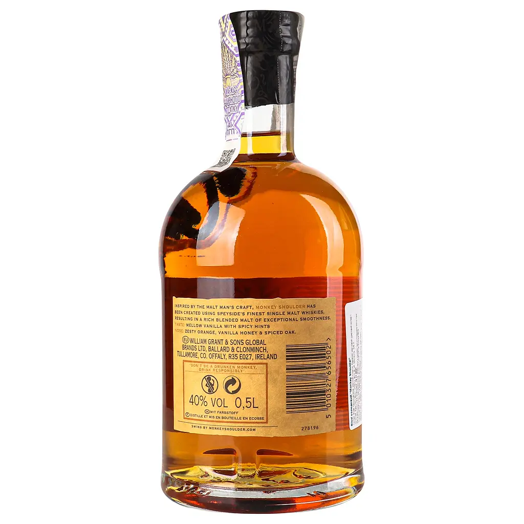 Віскі Monkey Shoulder Blended Malt Scotch Whisky 40% 0,5 л - фото 4