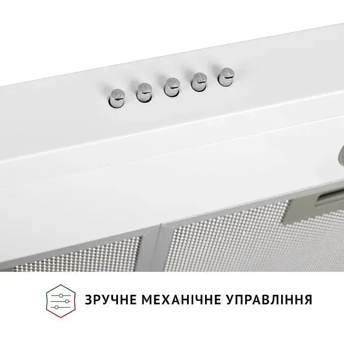 Витяжка пласка Perfelli PL 5002 W LED - фото 4