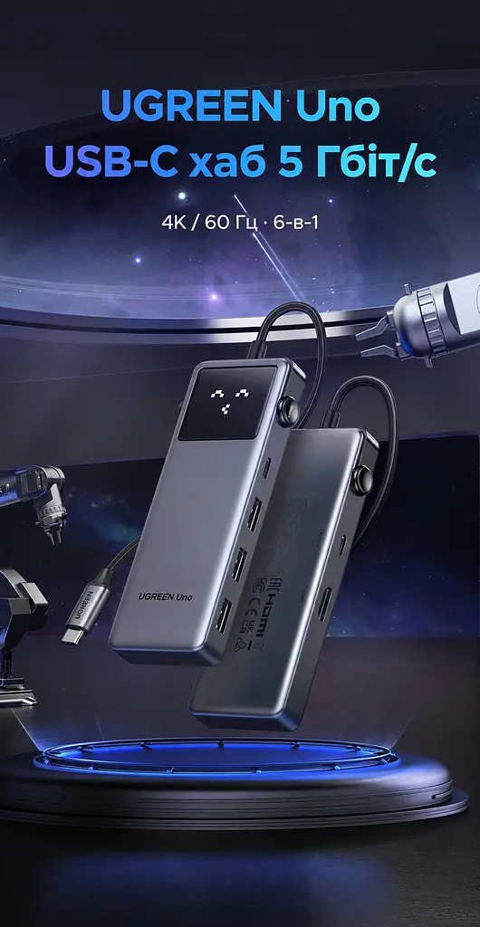 USB-C хаб UGREEN Uno CM889 6 в 1 3 USB-A 3.0 + 1 USB-C 3.0 для даних до 5 Гбіт/с HDMI до 4K 60 Гц / 2K 144 Гц / 1080p 240 Гц вхід USB-C PD 3.0 до 100 Вт хост до 90 Вт без споживача на виході PD або до 70 Вт із ним заряджання периферії через USB-C PD 3.0 до 20 Вт HDMI потребує USB-C хоста з DisplayPort Alt Mode кнопка ввімкнення/вимкнення HDMI LED-дисплей стану підключень дублювання/розширення без драйверів сірий із чорною панеллю (75177) - фото 12