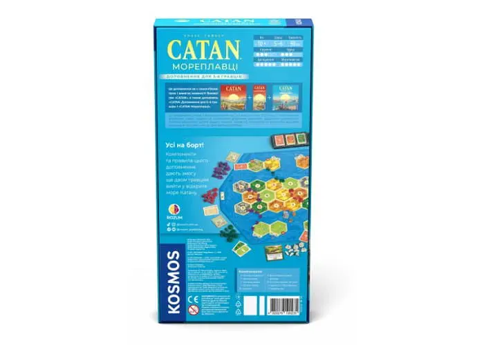 Настольная игра Rozum Катан: Мореплаватели. Дополнение для 5-6 игроков (Catan: Seafarers - 5-6 Player Extension) (укр.) (R103UA) - фото 2
