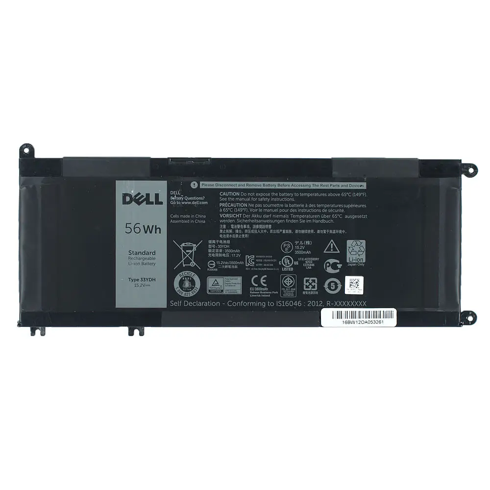 Батарея для ноутбука Dell 33YDH (Inspiron 17 7778 7779) 15.2V 3500mAh 56Wh Чорний - фото 2