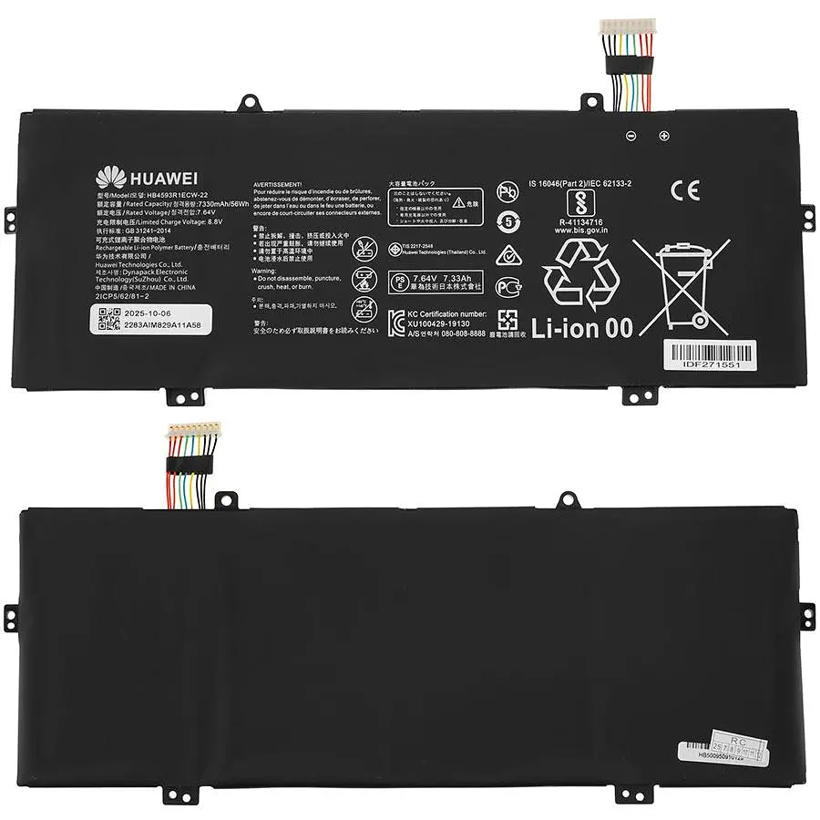 Батарея для ноутбуку Huaweii HB4593R1ECW-22 (MateBook: 14 2020 X Pro) 7.64V 7330mAh Чорний - фото 2