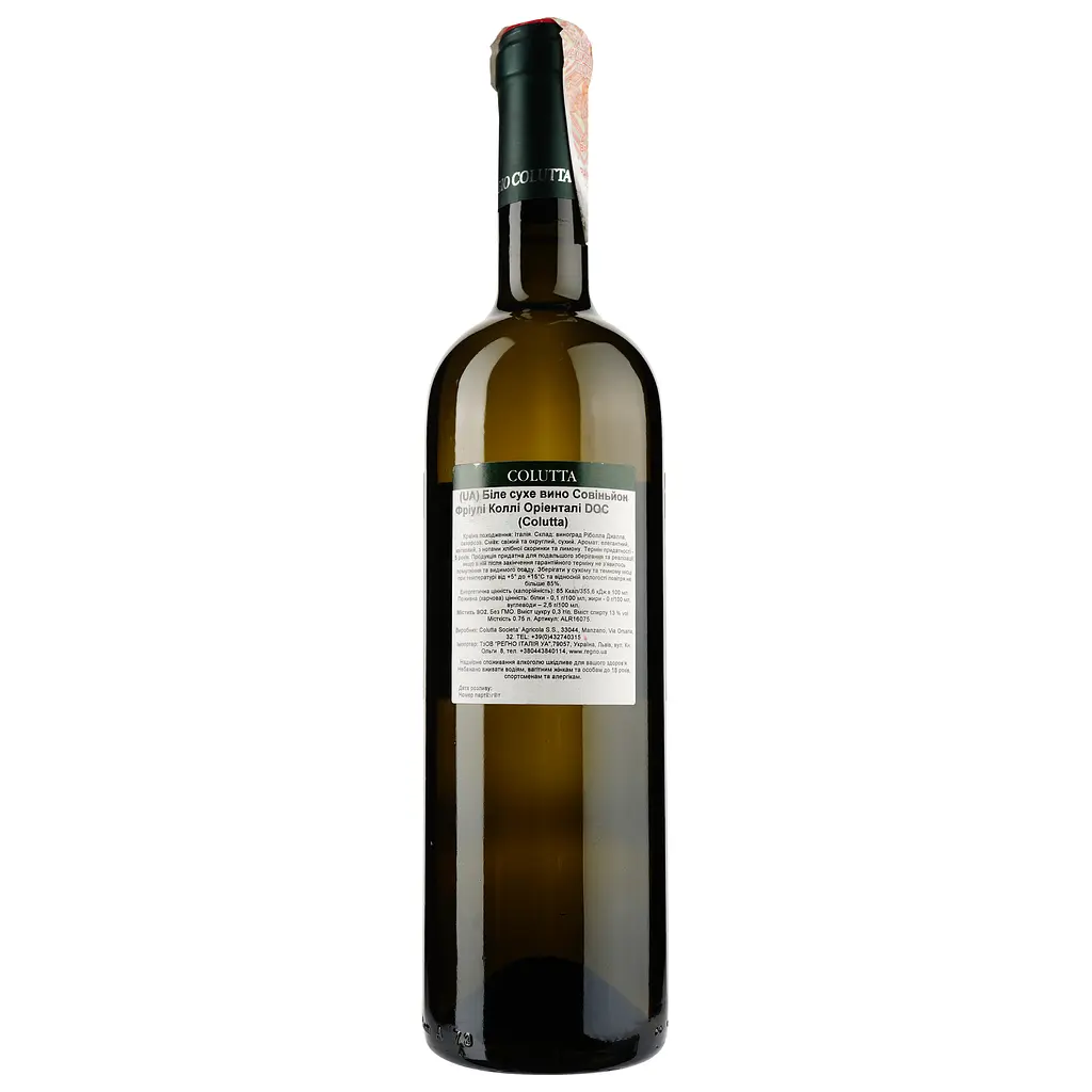 Вино Colutta Sauvignon Blanc, 13,5%, 0,75 л (ALR16075) - фото 2