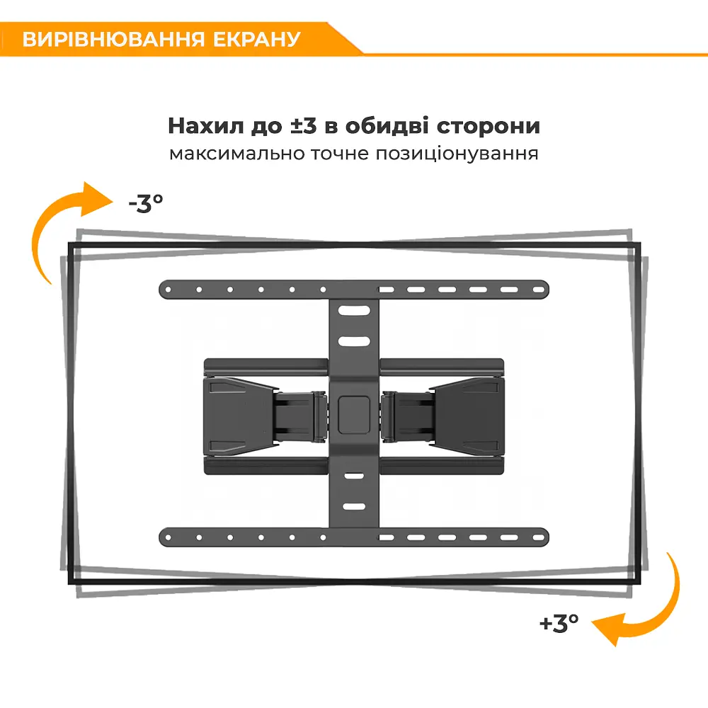 Кронштейн UniBracket Slim64 43" - 90" - фото 3