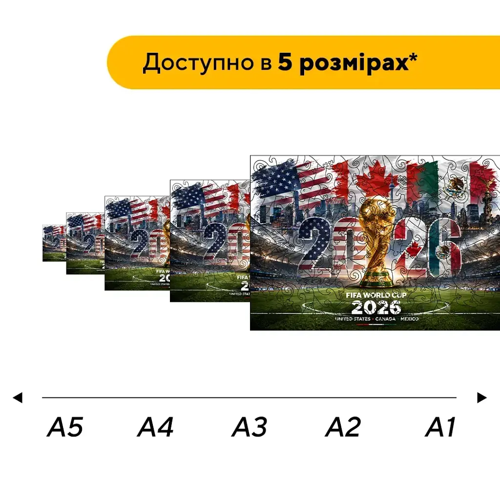 Дерев'яний фігурний пазл puzzlean Чемпіонат Світу 2026, А3, Картонна коробка 200 елементів - фото 2