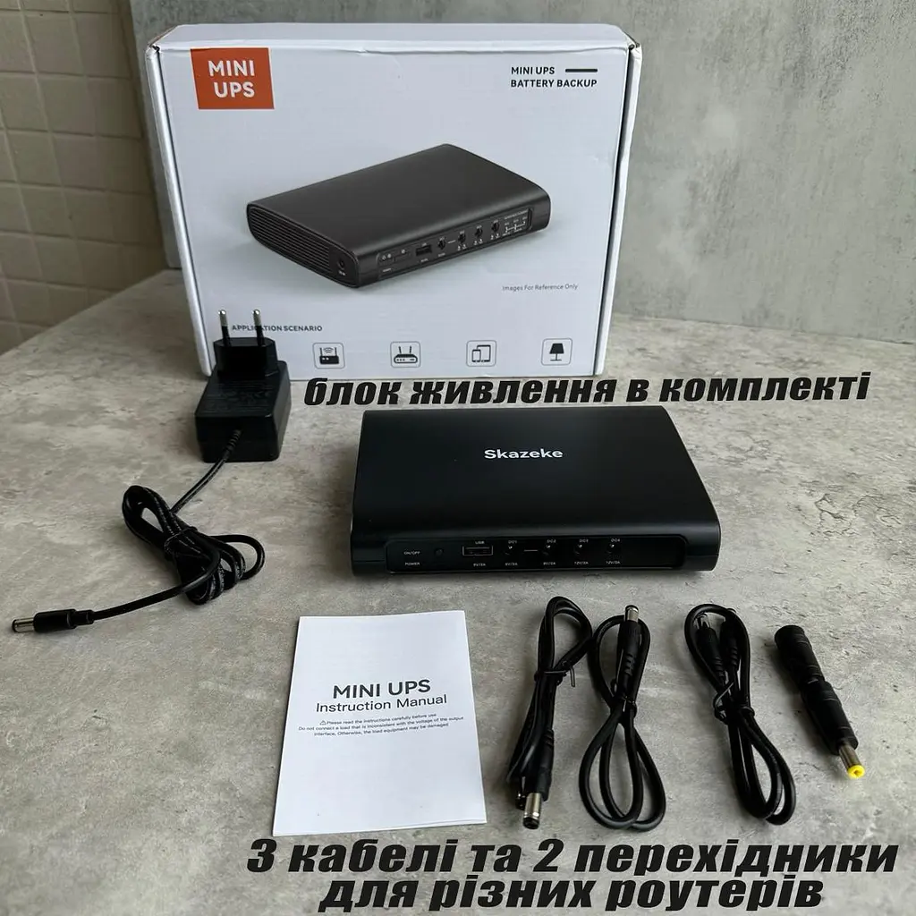 Безперебійник для Роутера 12V 2A Mini UPS 12V 27000 mAh Міні УПС DC UPS ДБЖ для Роутера Повербанк для Роутеру 12 вольт 9V - фото 11