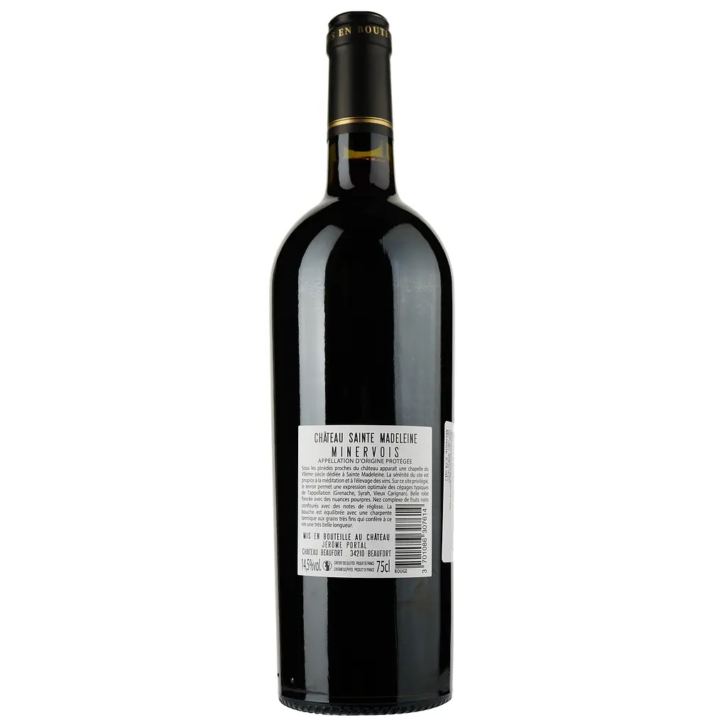 Вино Chateau Sainte Madeleine Reserve 2019 AOP Minervois, червоне, сухе, 0,75 л - фото 2
