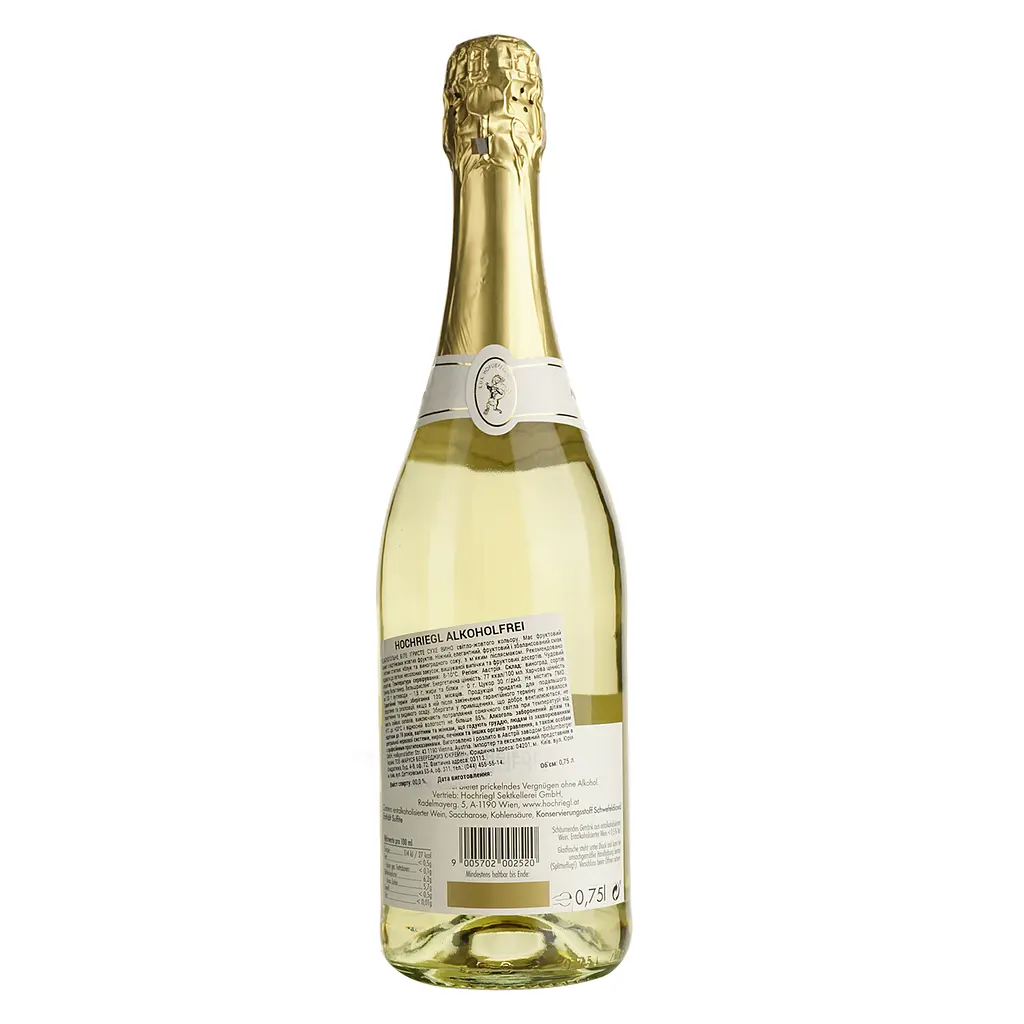 Вино игристое Hochriegl Trocken Alcohol free белое сухое 0.05% 0.75 л - фото 2