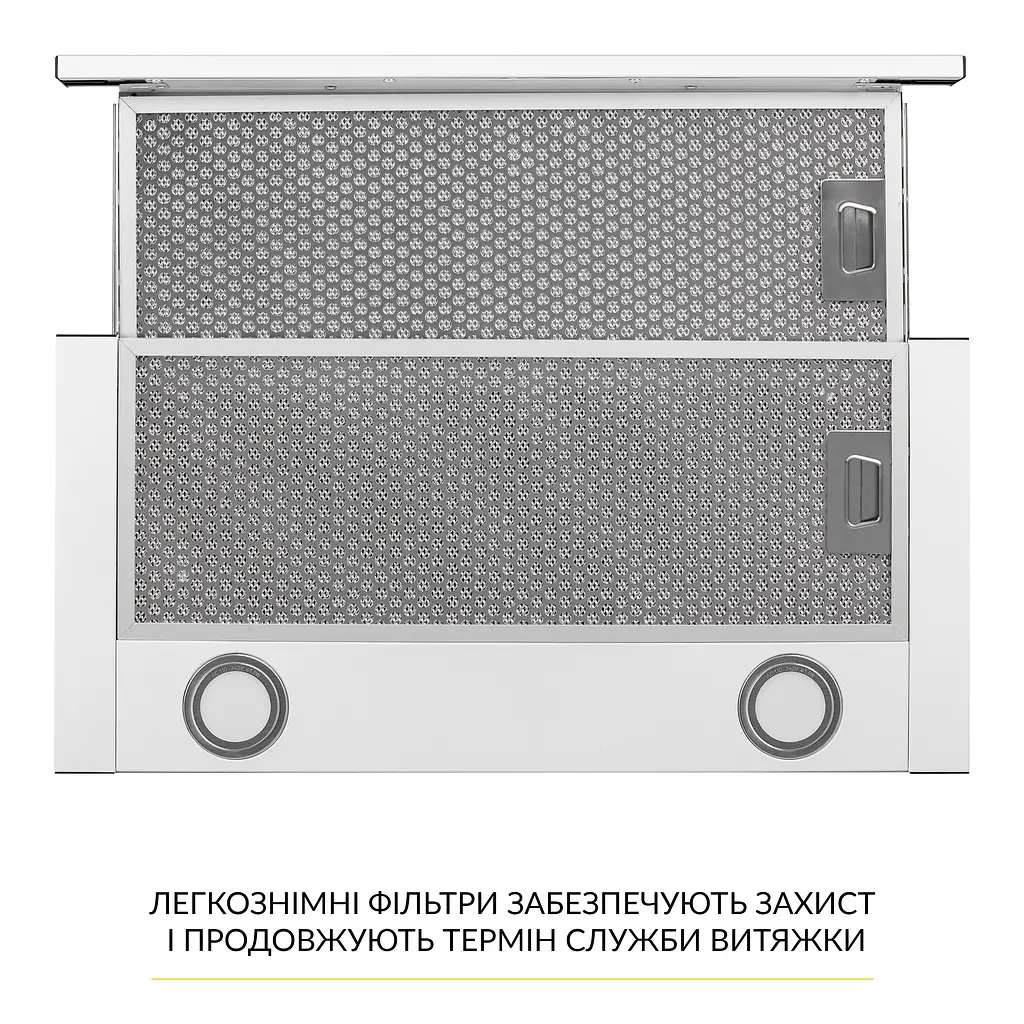 Витяжка телескопічна WEILOR WT 65 WH - фото 7