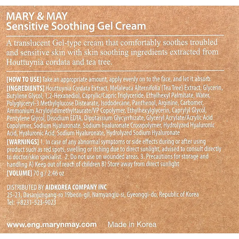 Заспокійливий крем-гель для проблемної шкіри обличчя Mary & May Sensitive Soothing Gel, 70 г - фото 4