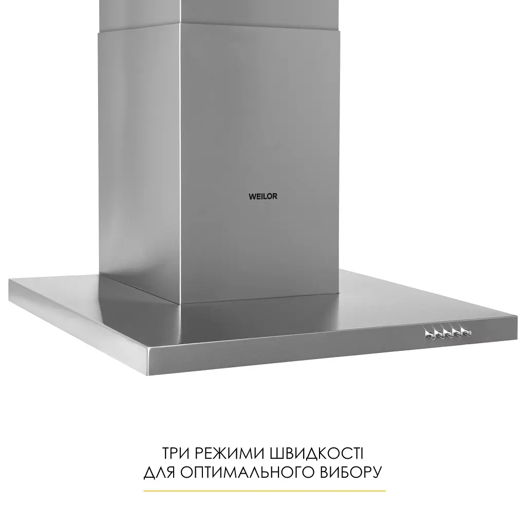 Витяжка декоративна Т-подібна WEILOR MIST WTX 68 INOX - фото 5